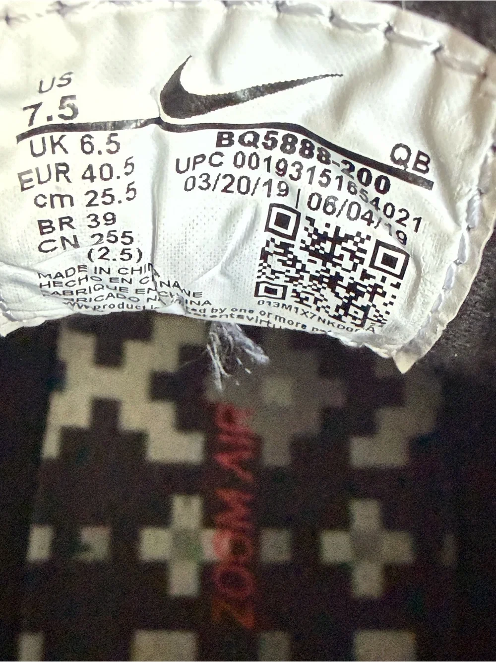 Nike excellent near